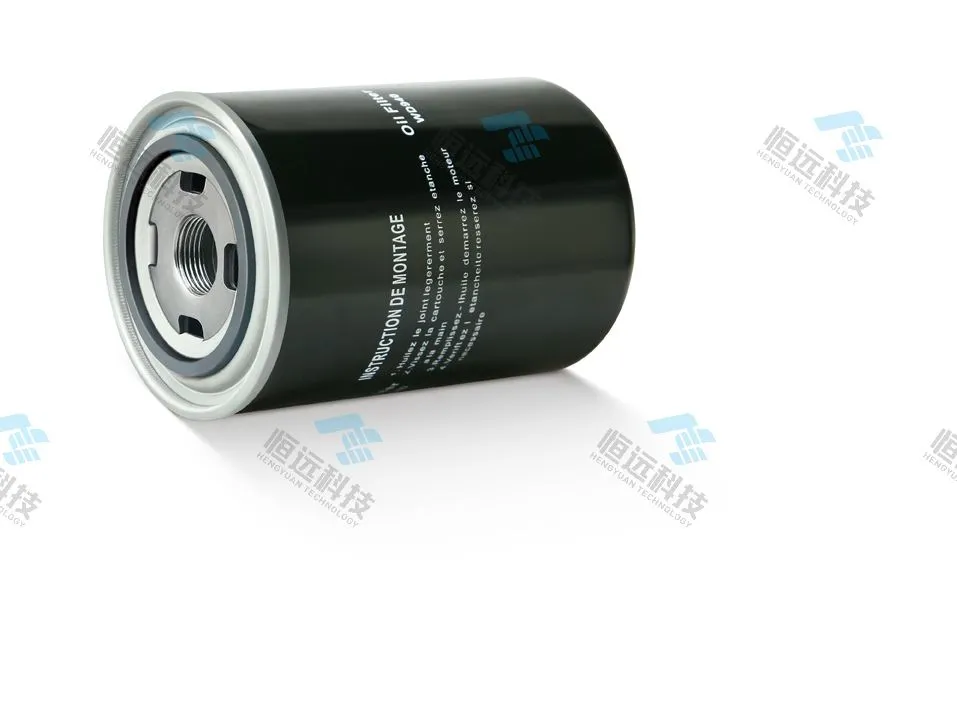 Harga Pabrik Suku Cadang Generator Traktor Kompresor Ekskavator Spin-on Otomatis Truk Pelumas Minyak Udara Diesel