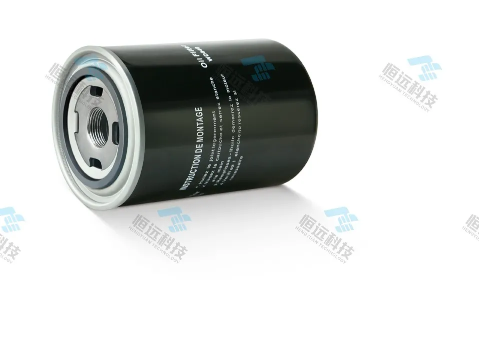 Filter Oli Kompresor Udara Mobil